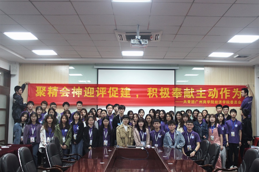 永利集团3044欢迎你