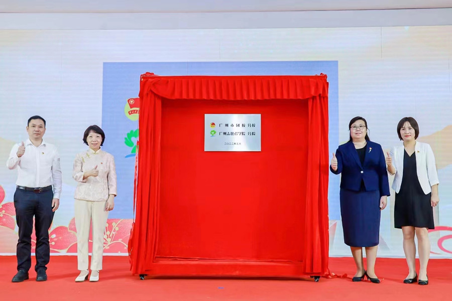 永利集团3044欢迎你