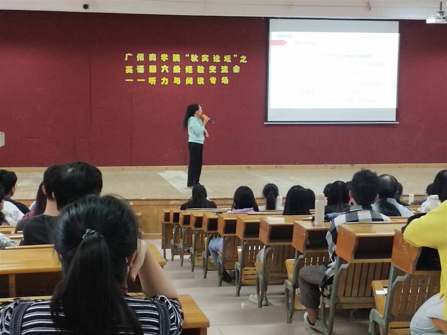 永利集团3044欢迎你