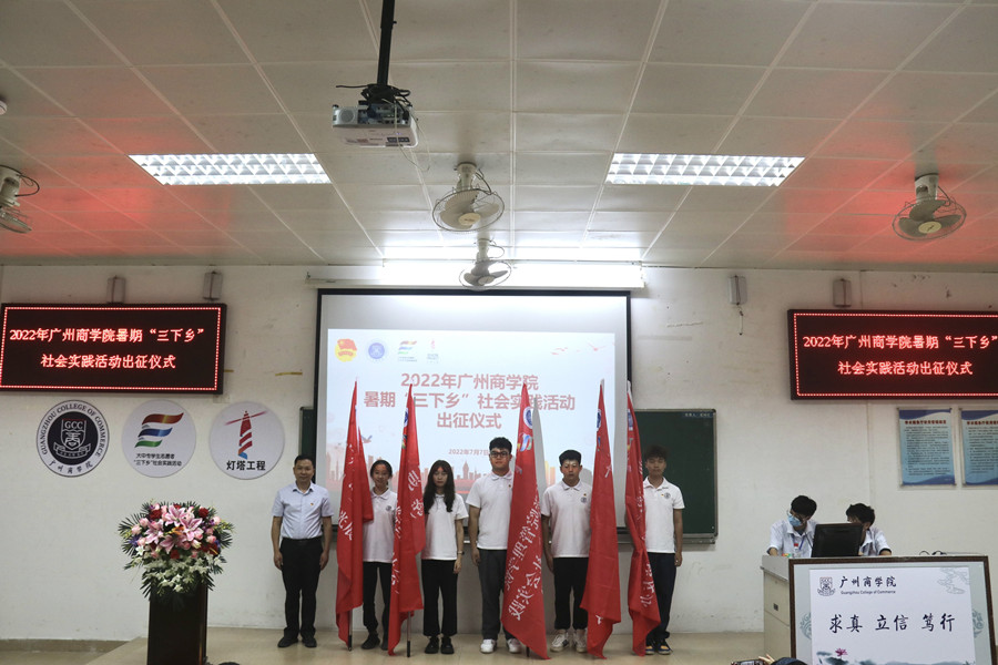 永利集团3044欢迎你