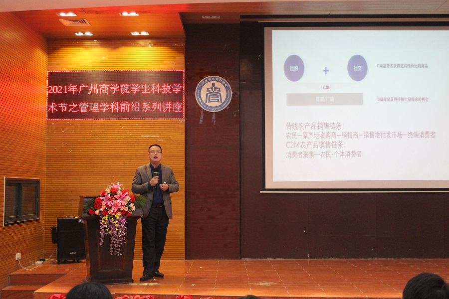 永利集团3044欢迎你