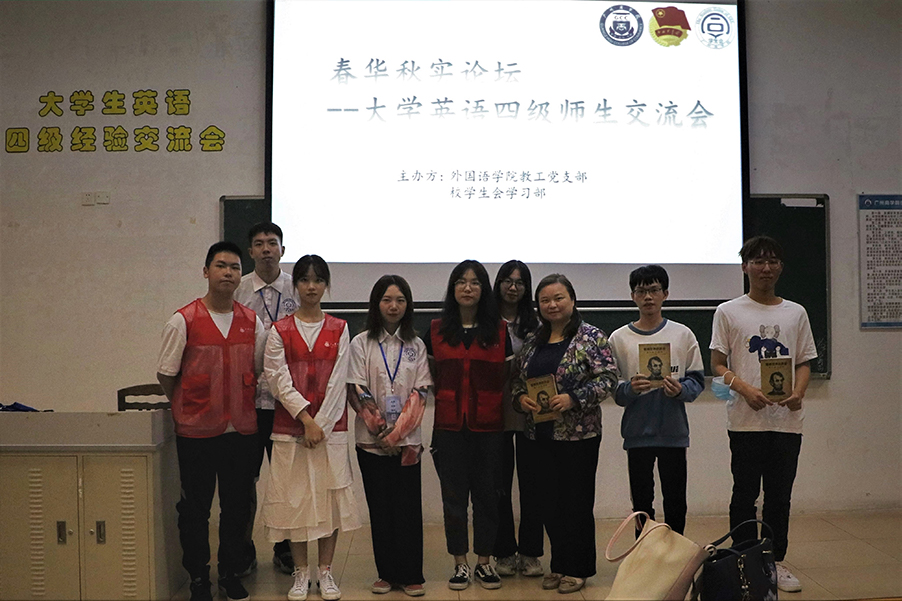 永利集团3044欢迎你