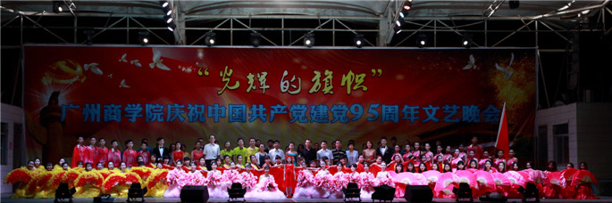 永利集团3044欢迎你