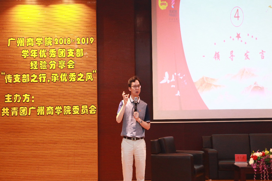 永利集团3044欢迎你