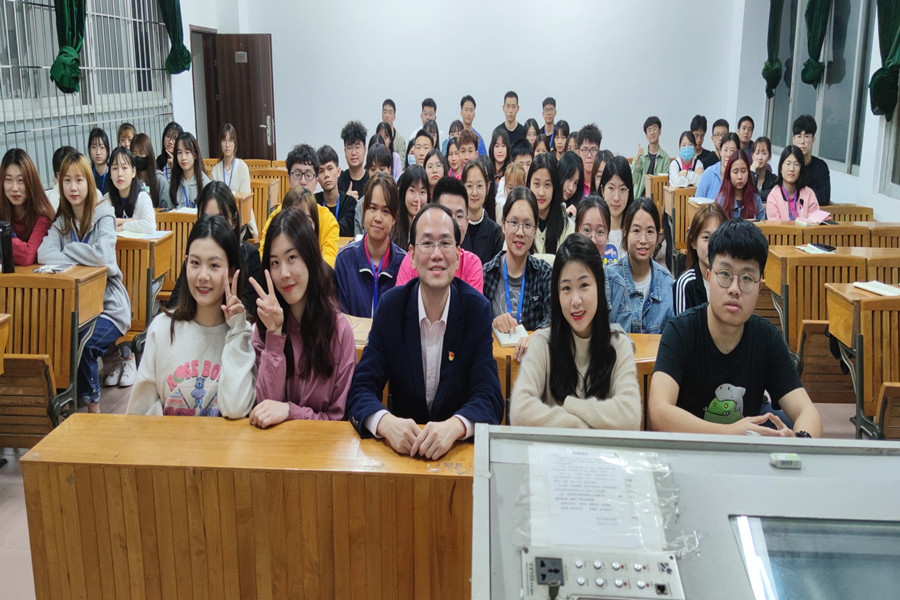 永利集团3044欢迎你