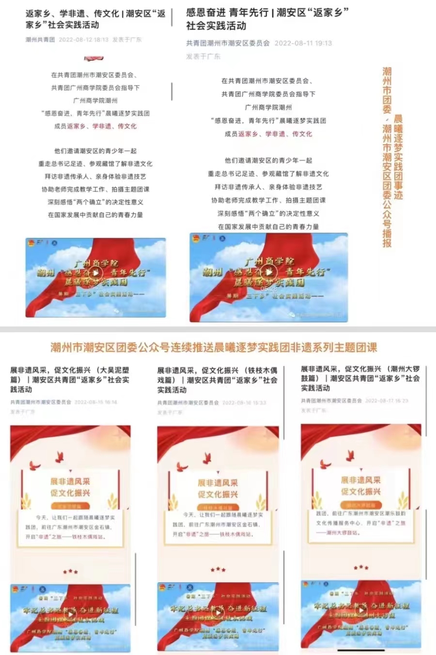 永利集团3044欢迎你