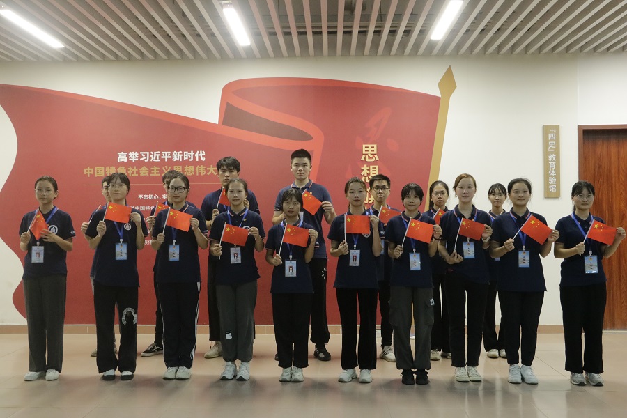 永利集团3044欢迎你