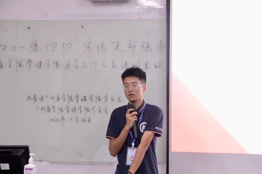 永利集团3044欢迎你