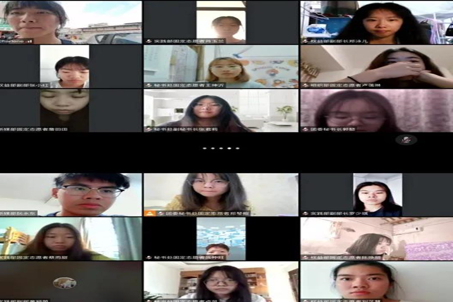 永利集团3044欢迎你