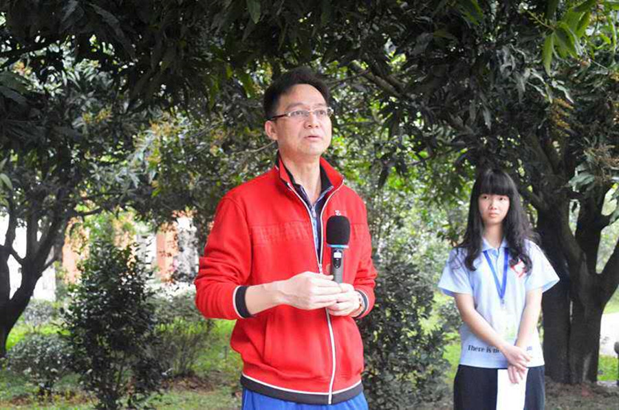 永利集团3044欢迎你