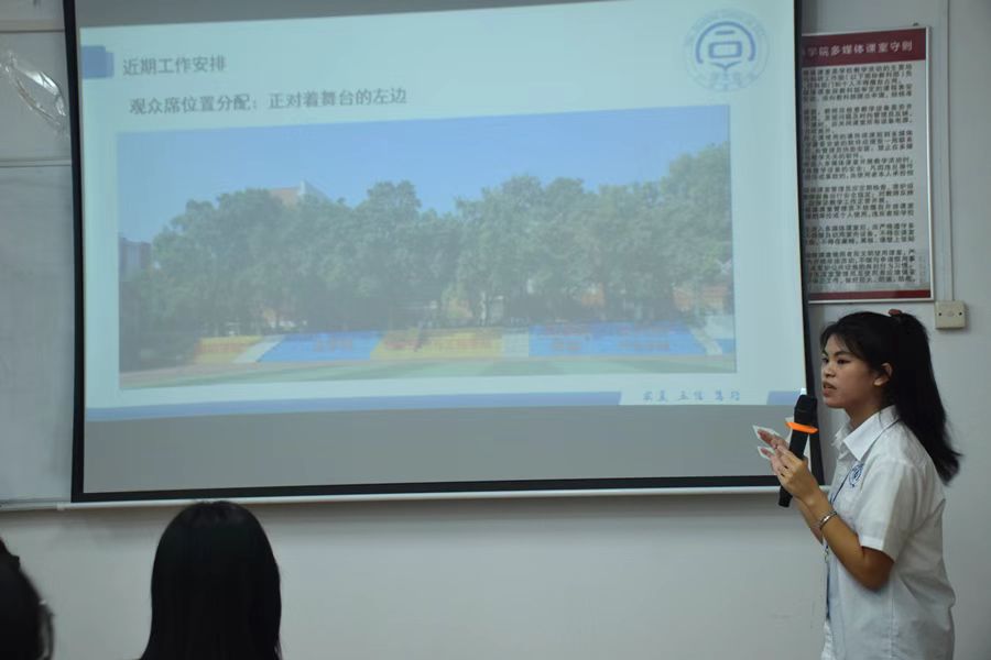 永利集团3044欢迎你