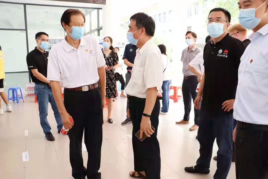 永利集团3044欢迎你