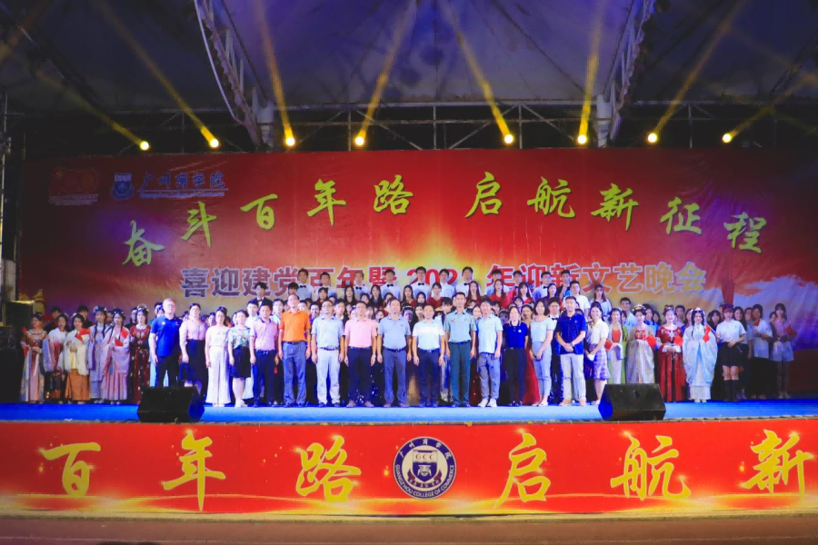 永利集团3044欢迎你