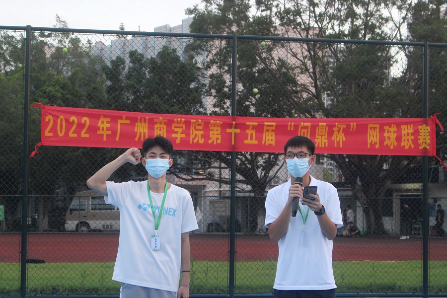 永利集团3044欢迎你