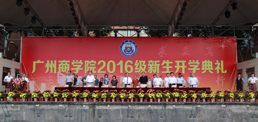 永利集团3044欢迎你