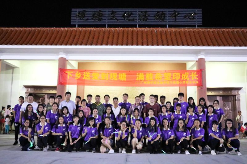 永利集团3044欢迎你