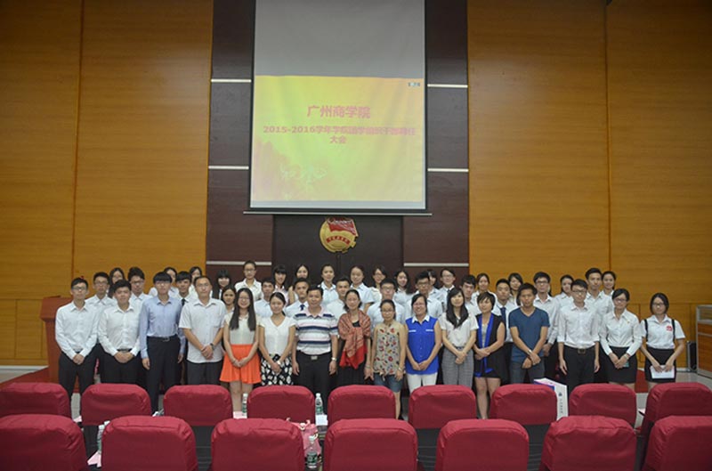 永利集团3044欢迎你