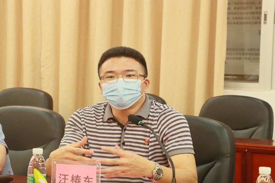 永利集团3044欢迎你