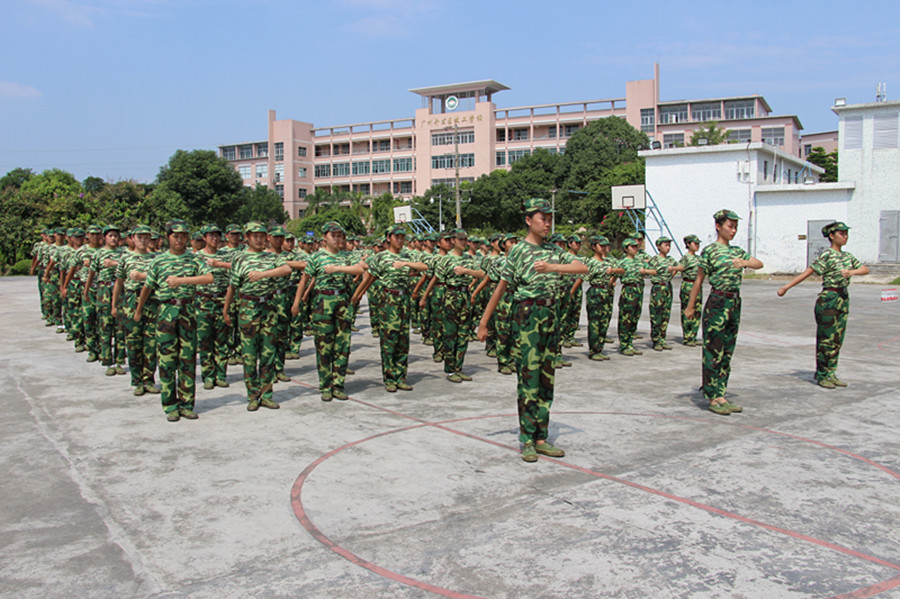 永利集团3044欢迎你