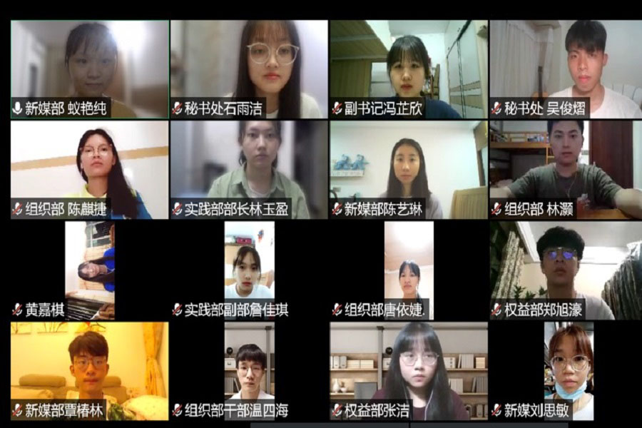 永利集团3044欢迎你