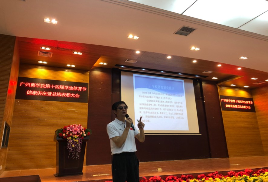 永利集团3044欢迎你