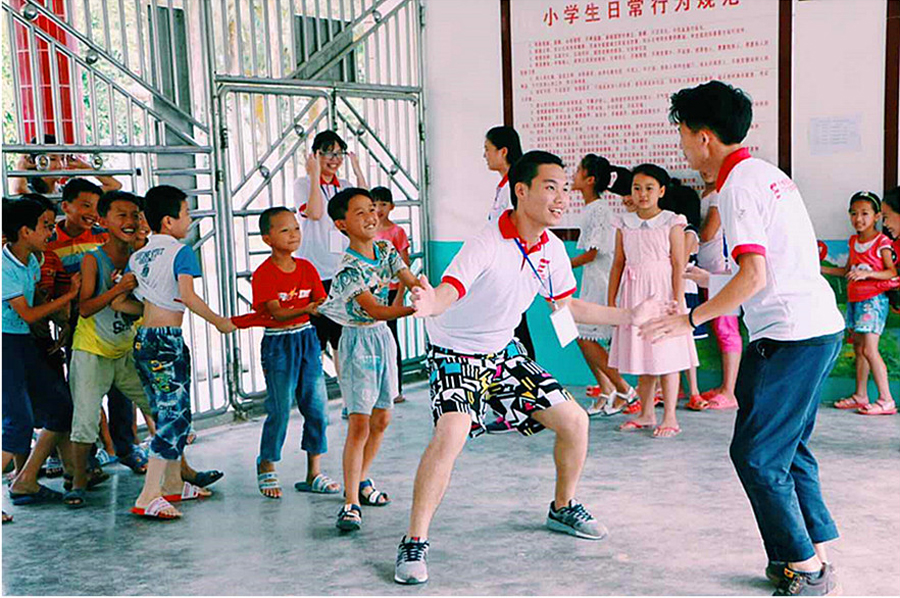 永利集团3044欢迎你