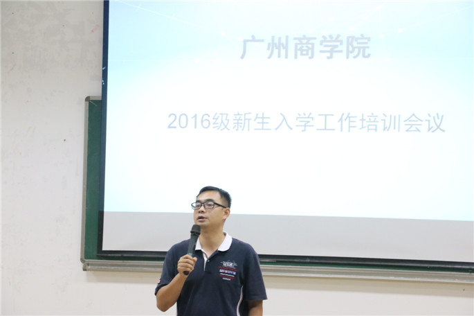 永利集团3044欢迎你