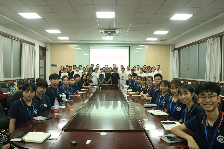 永利集团3044欢迎你