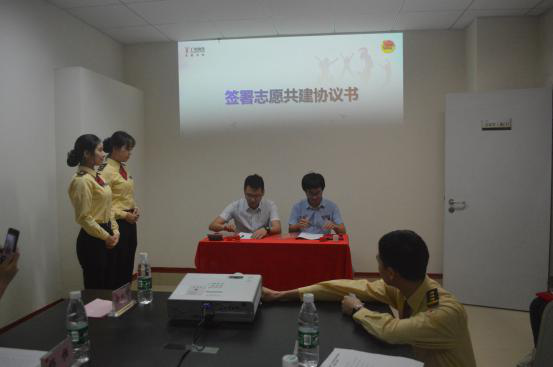 永利集团3044欢迎你