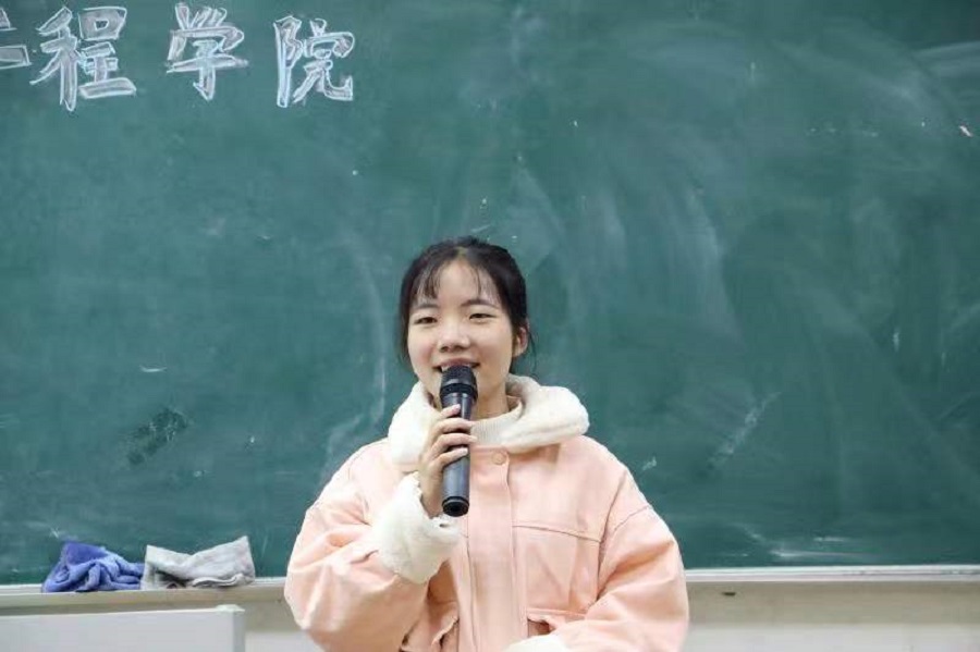 永利集团3044欢迎你