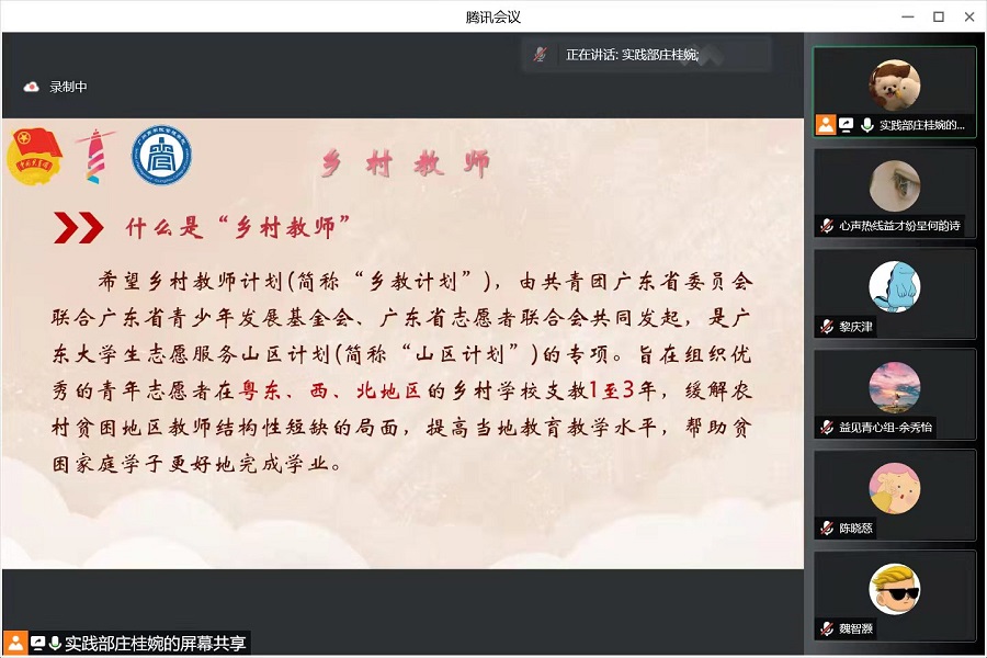 永利集团3044欢迎你