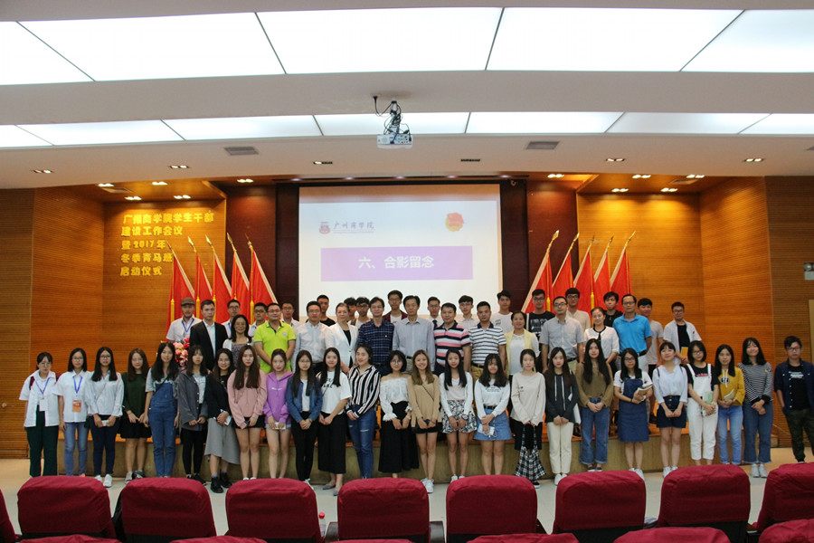 永利集团3044欢迎你