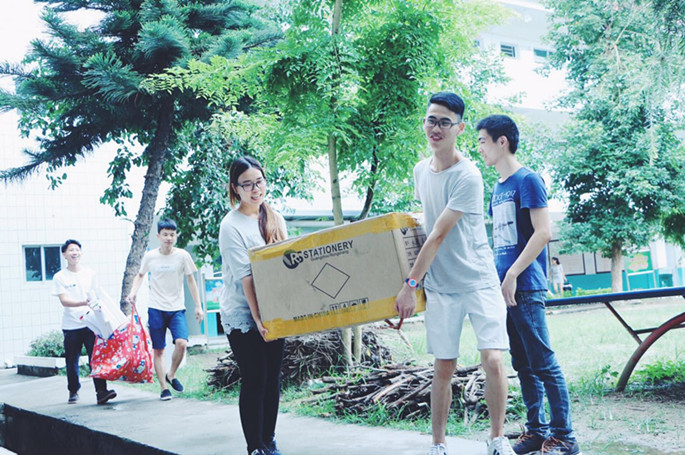 永利集团3044欢迎你