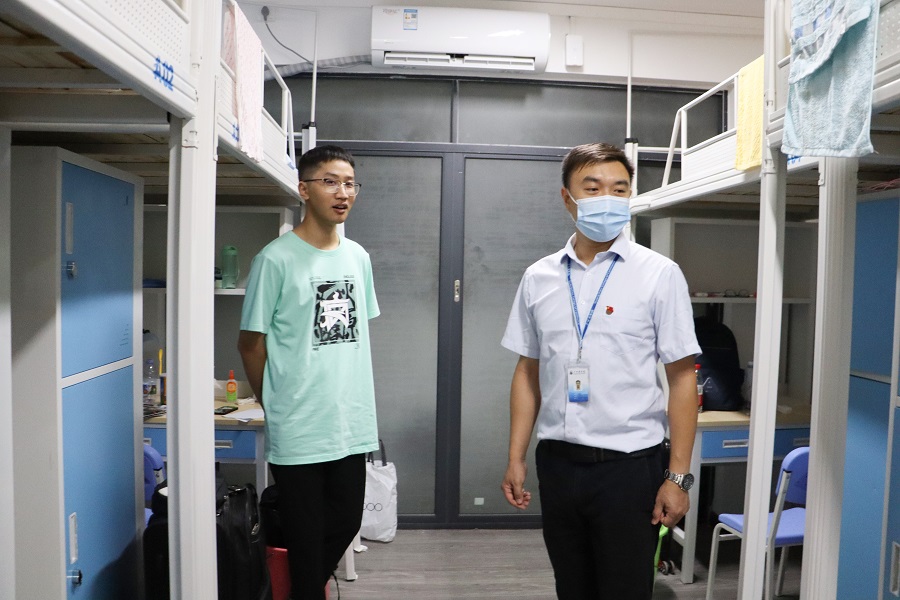 永利集团3044欢迎你