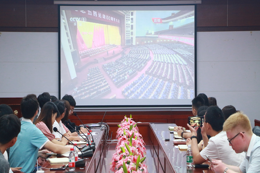 永利集团3044欢迎你