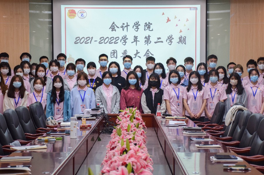 永利集团3044欢迎你