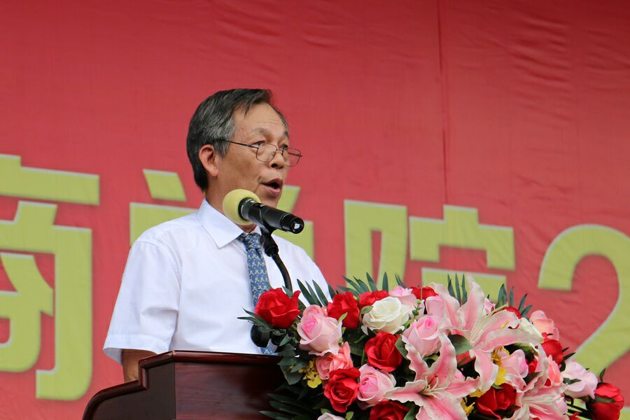 永利集团3044欢迎你