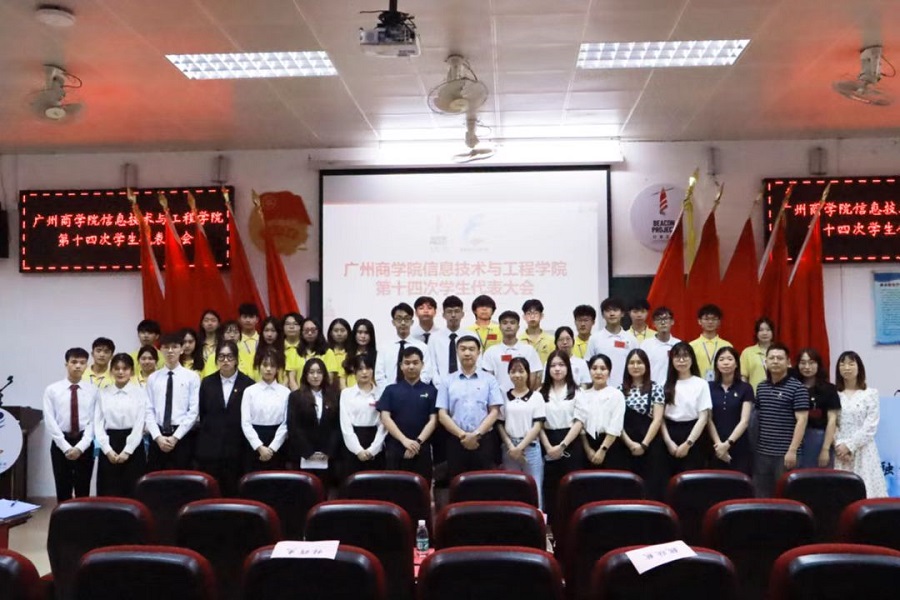 永利集团3044欢迎你