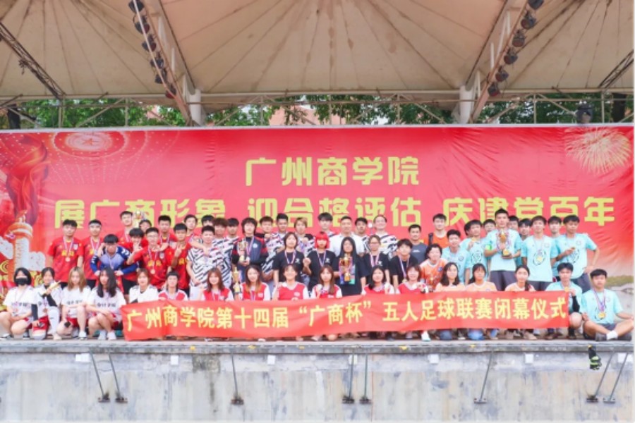 永利集团3044欢迎你