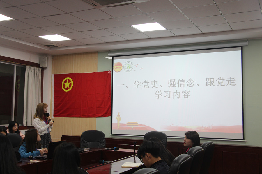 永利集团3044欢迎你