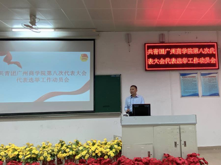 永利集团3044欢迎你