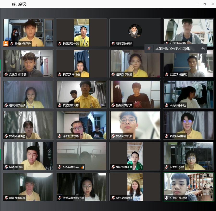 永利集团3044欢迎你