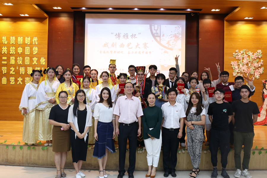 永利集团3044欢迎你