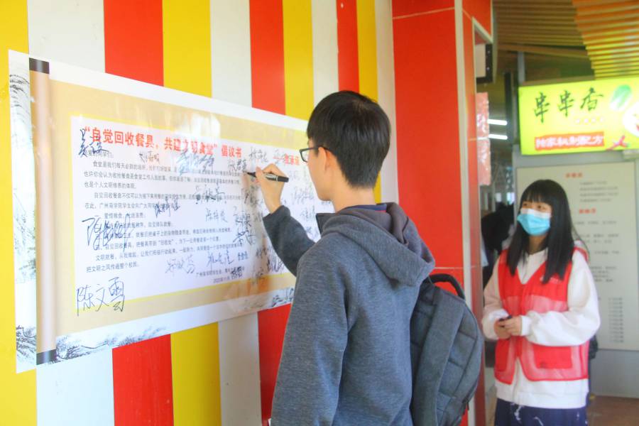 永利集团3044欢迎你