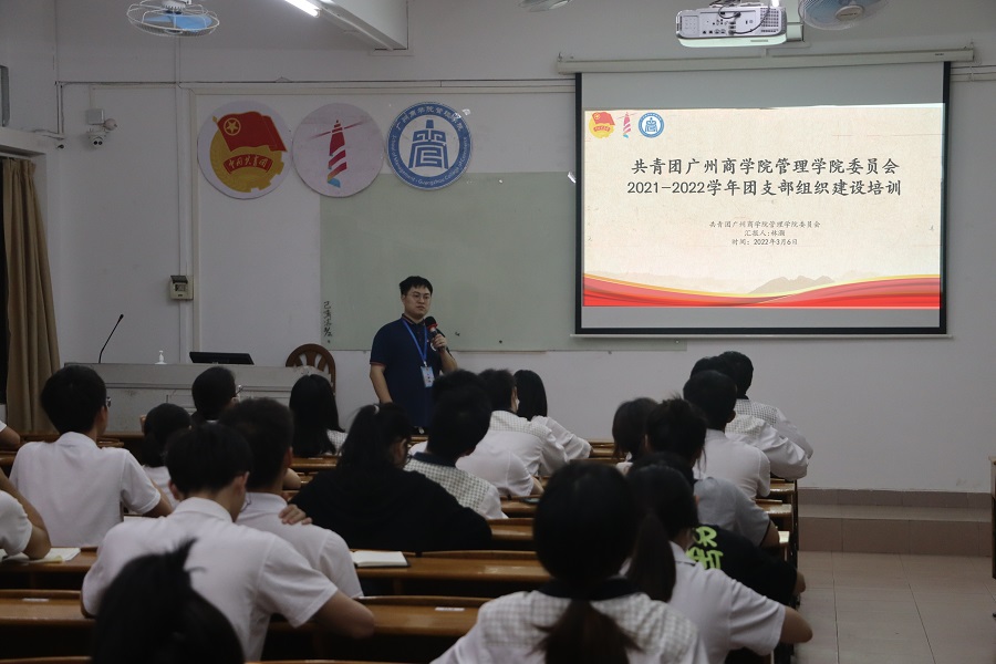 永利集团3044欢迎你