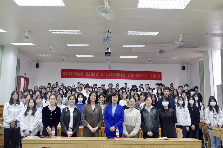 永利集团3044欢迎你