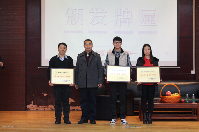 永利集团3044欢迎你