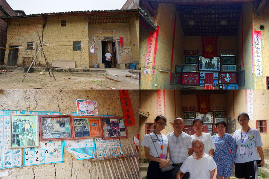 永利集团3044欢迎你