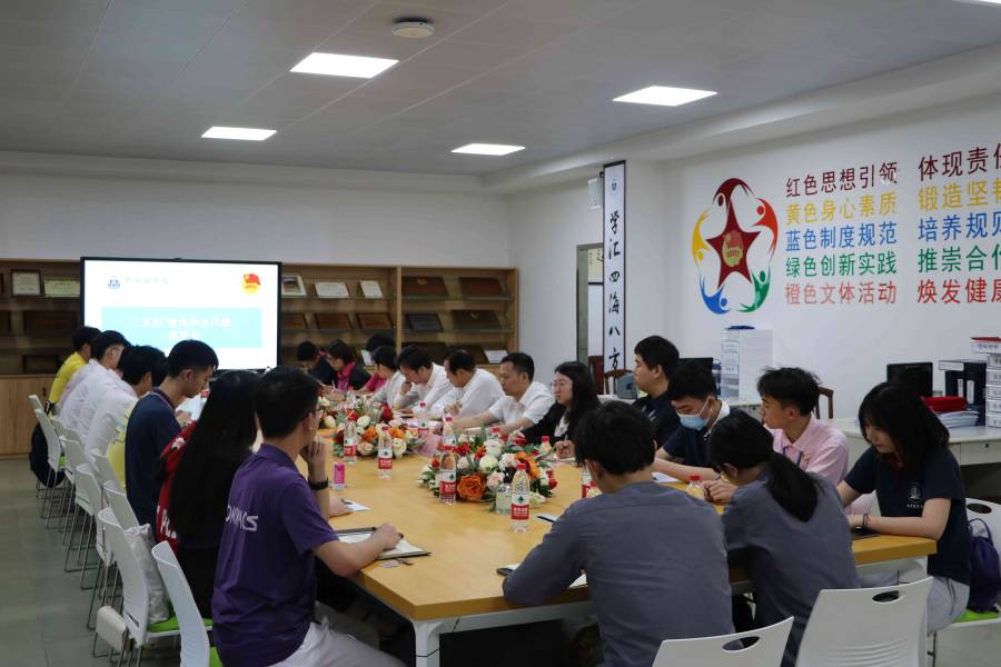 永利集团3044欢迎你