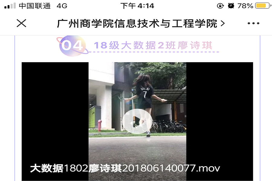 永利集团3044欢迎你